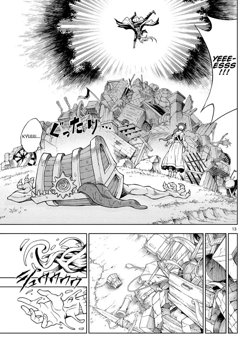 Marry Grave Chapter 43 12